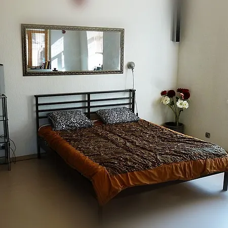 Appartamento Ditton Center